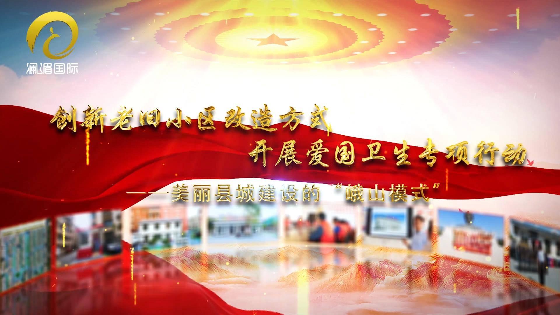 V2X测试任务组启动会暨V2X专题会议顺利召开